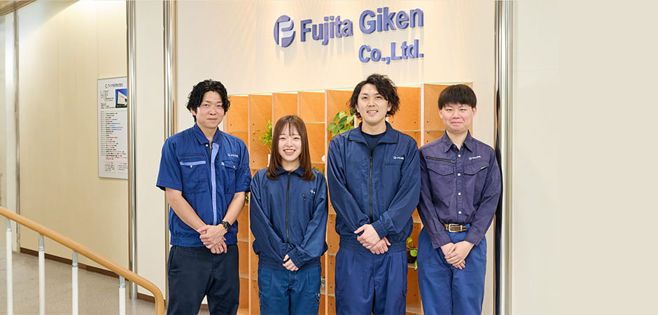 部署横断クロストーク
